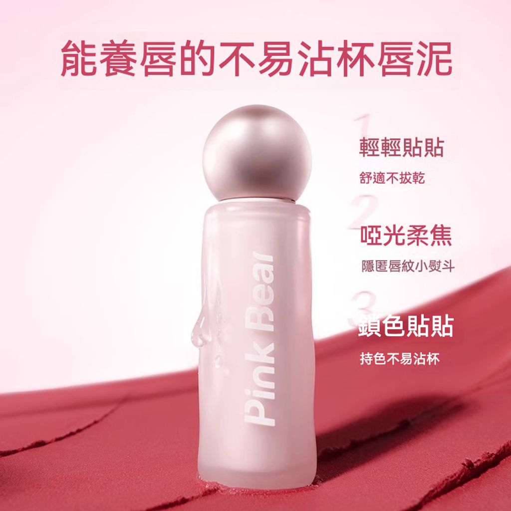 tw-11134207-7rash-m66yhh4rtrbs17