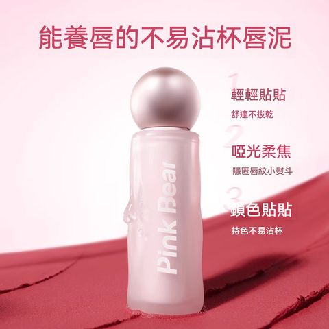 tw-11134207-7rash-m66yhh4rtrbs17