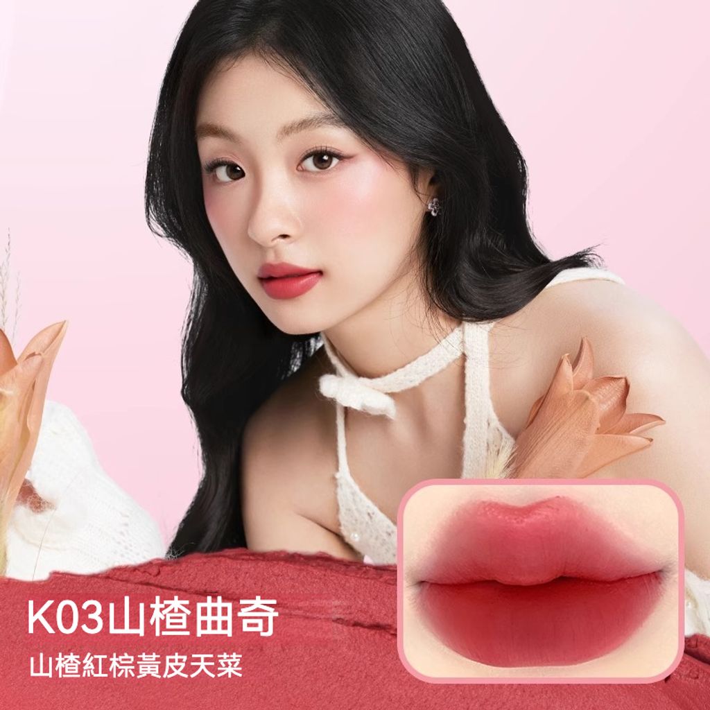 tw-11134207-7ras8-m66yhh4rv5s12c