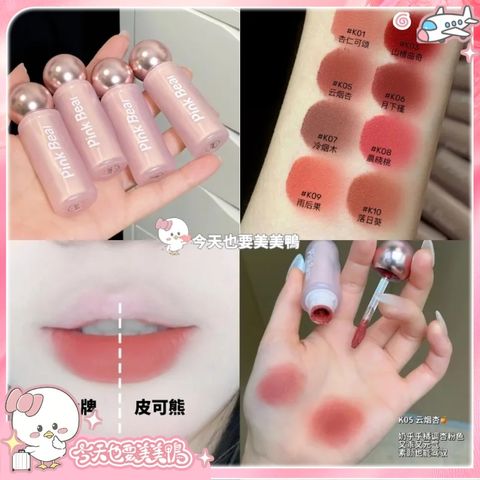 大陸彩妝模板 (1)