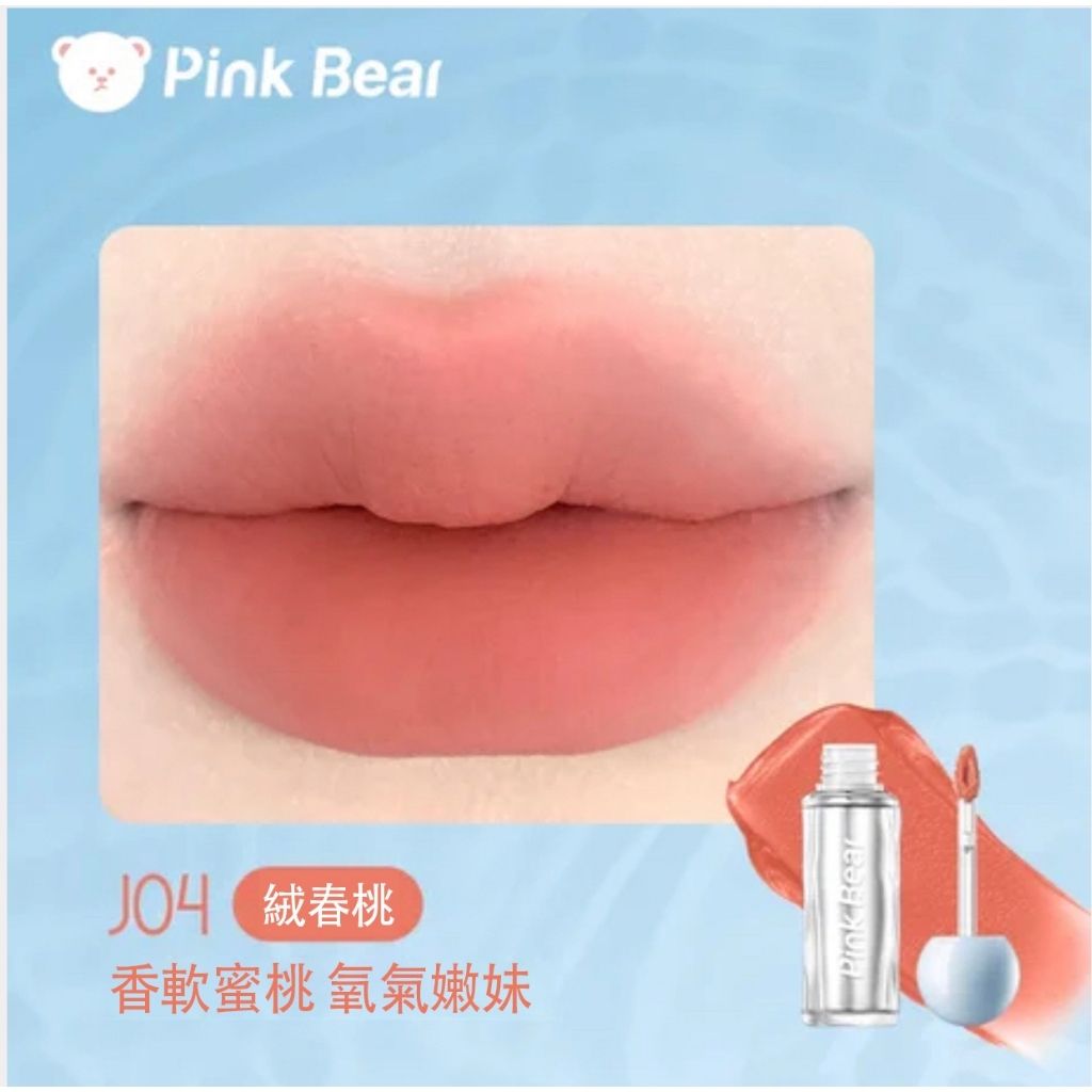 tw-11134207-7rbk7-m7gnhnwr5eghbb