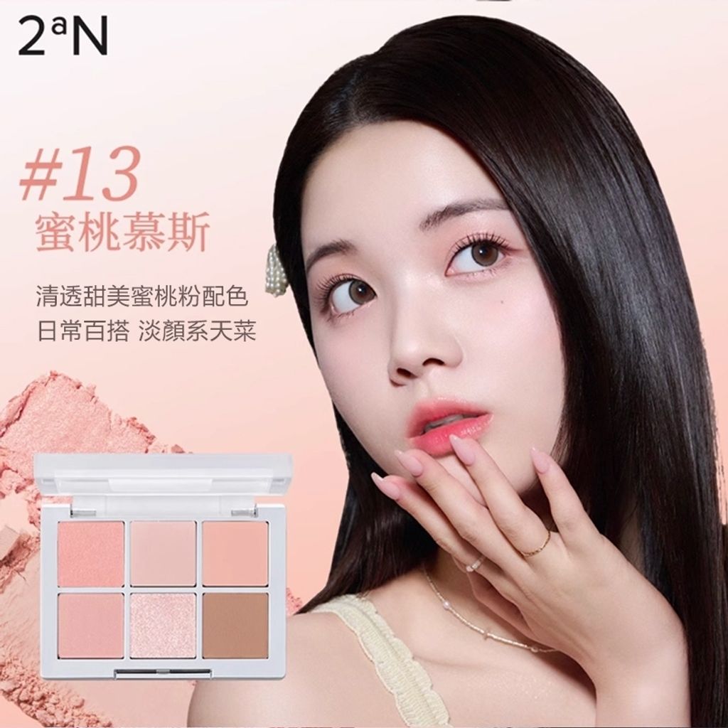 tw-11134207-81zto-mfdvs4lyrz0ufe