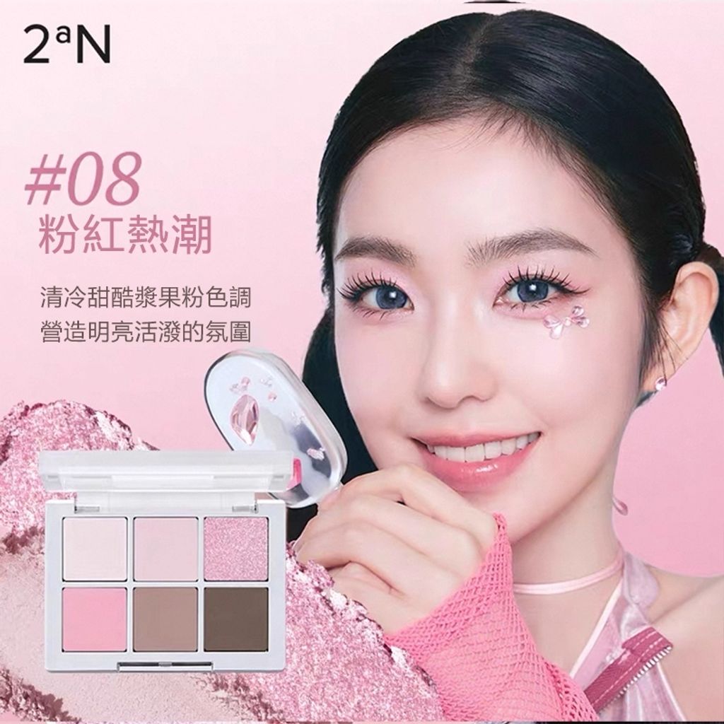 tw-11134207-81ztk-mfdvrul3z5zj65