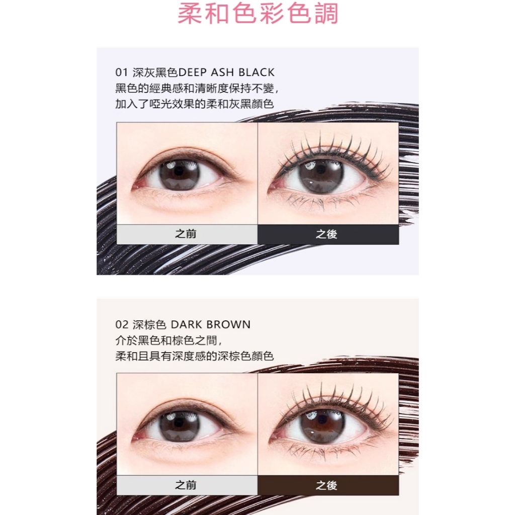 tw-11134207-81ztn-mfdmntidowlr00