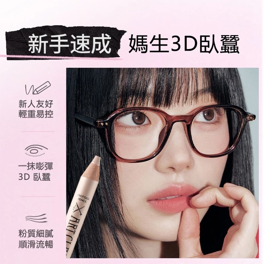 tw-11134207-81ztk-mfdlmm7a1xxk3d