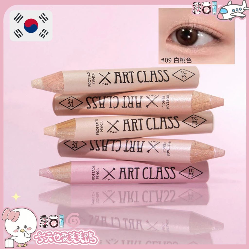 tw-11134207-81ztf-mfdlkigxjj0ufb