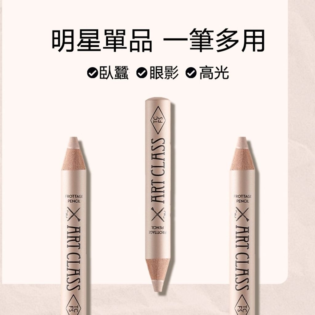 tw-11134207-81ztj-mfdlmm7a1xxl63