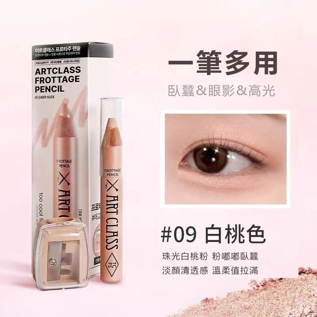 tw-11134207-81ztd-mfdlqqq9ga32ea