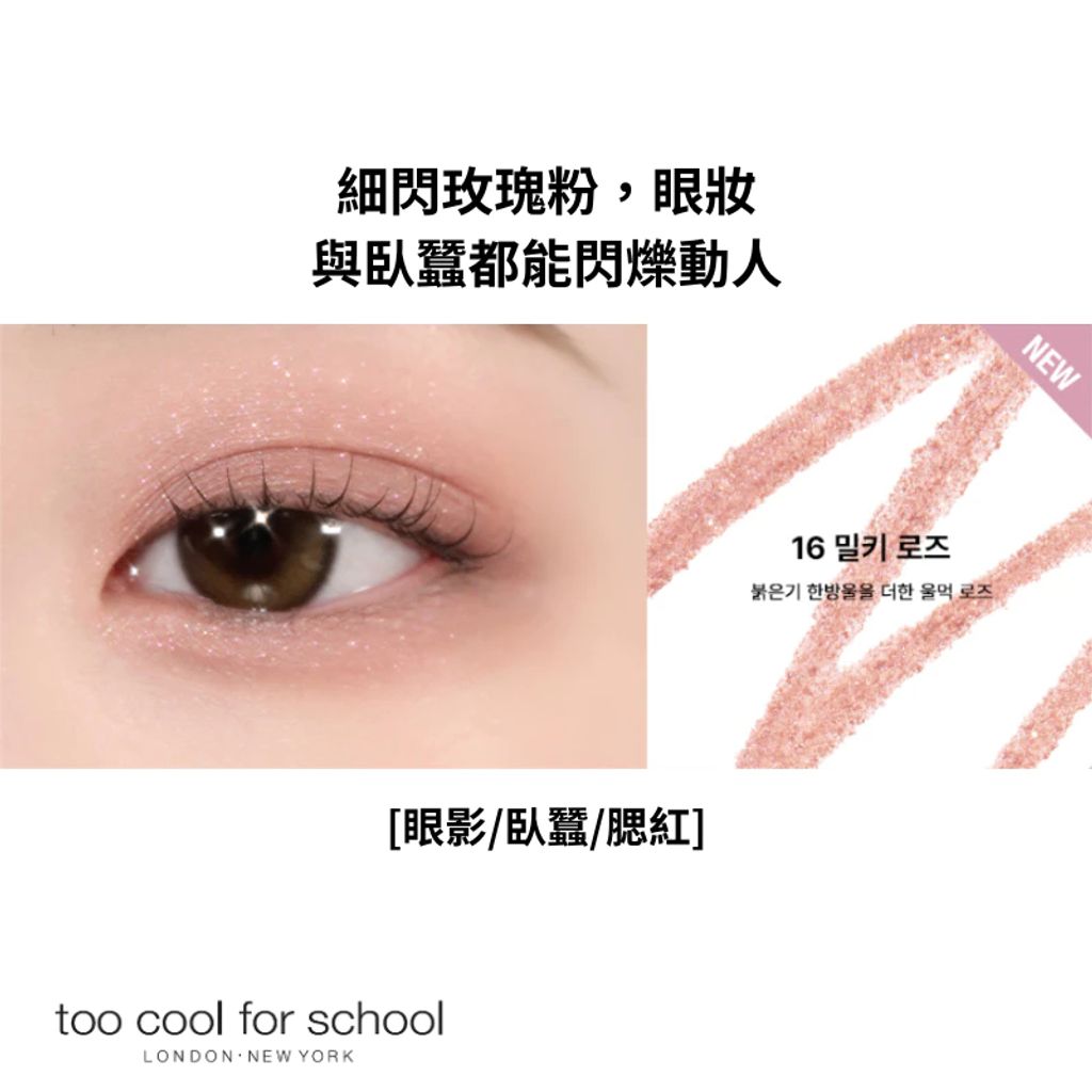 tw-11134207-81zti-mgdnpzrfdt6z06