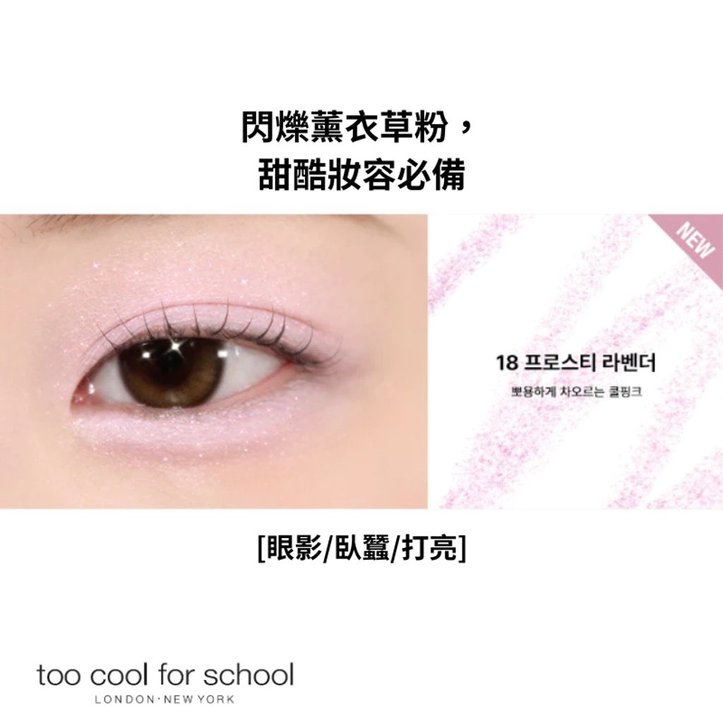 tw-11134207-81ztf-mgdno69ieuiw83