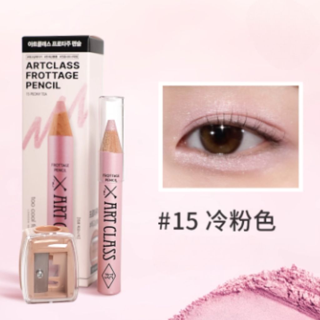 tw-11134207-81ztd-mgdnrz5xmo0a65