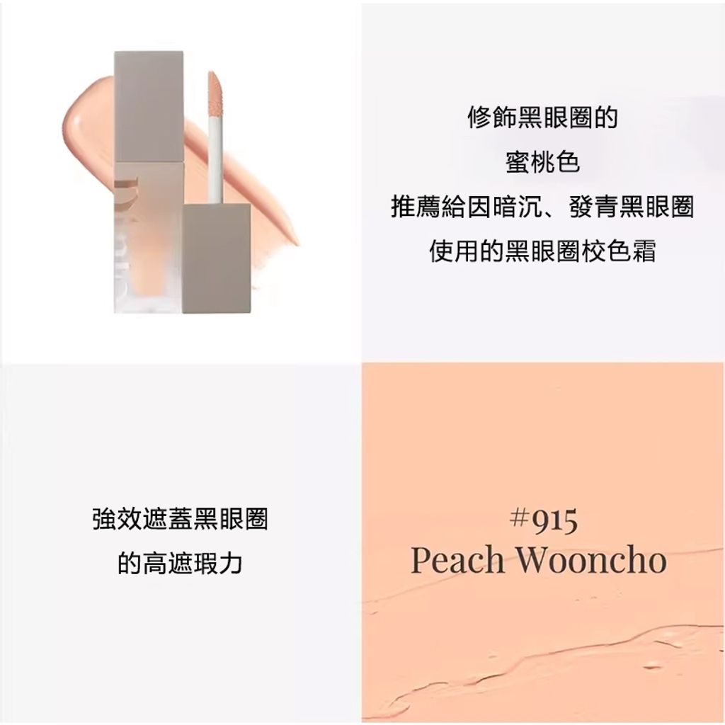 tw-11134207-81zti-mfdw22bvyvprdf