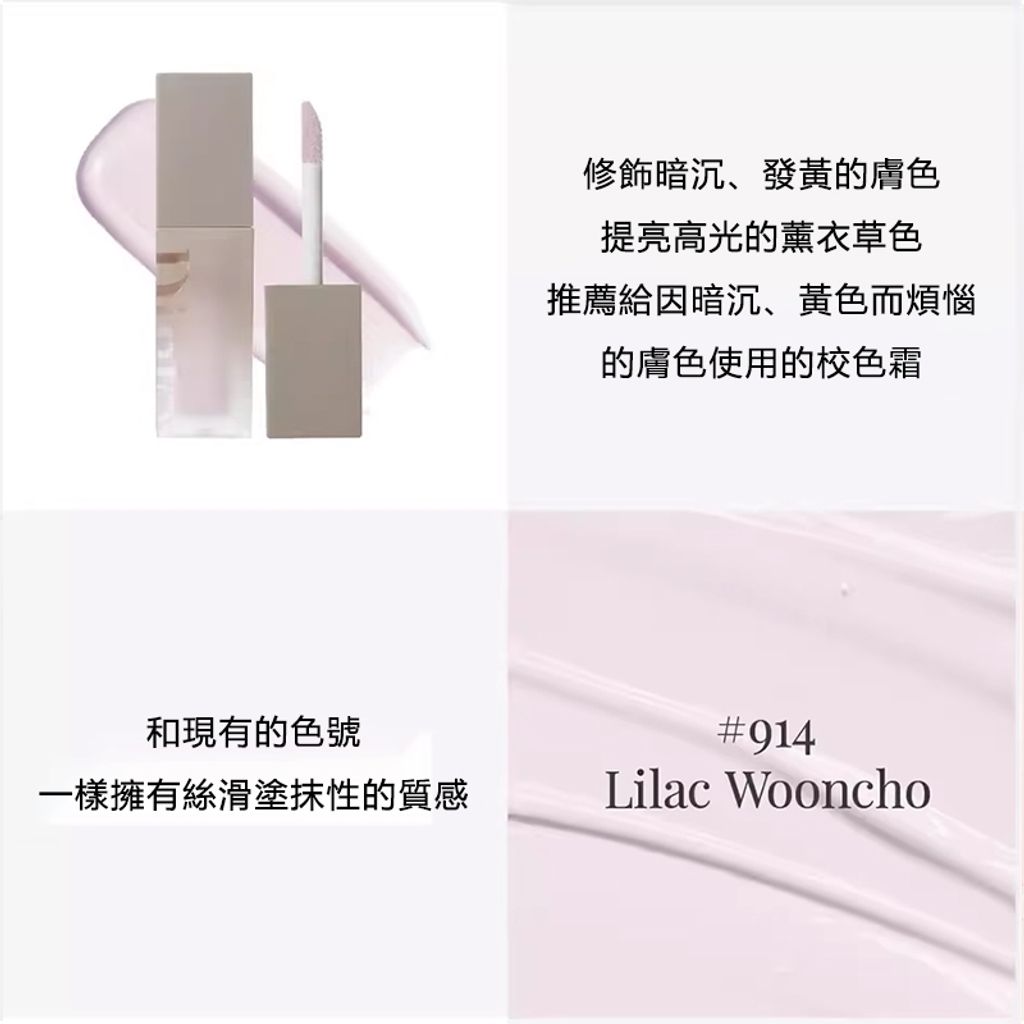 tw-11134207-81ztg-mfdw22bgd0jy53