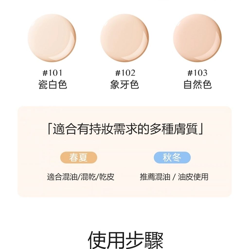 tw-11134207-81zto-mey07f6gr9c5f5