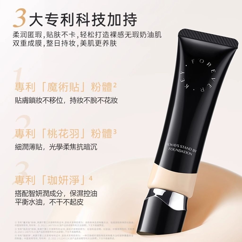 tw-11134207-81ztj-mey06vsncv7r25