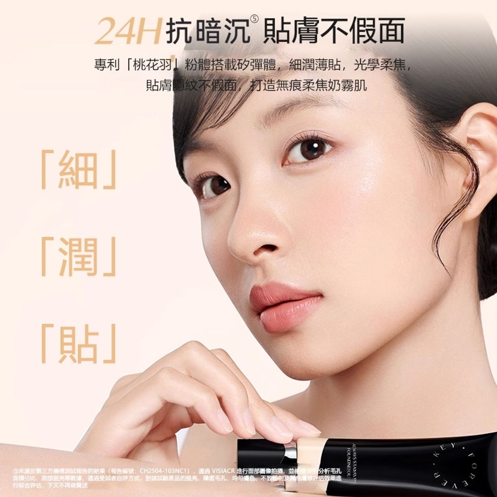 tw-11134207-81ztm-mey06vrrinsxf4