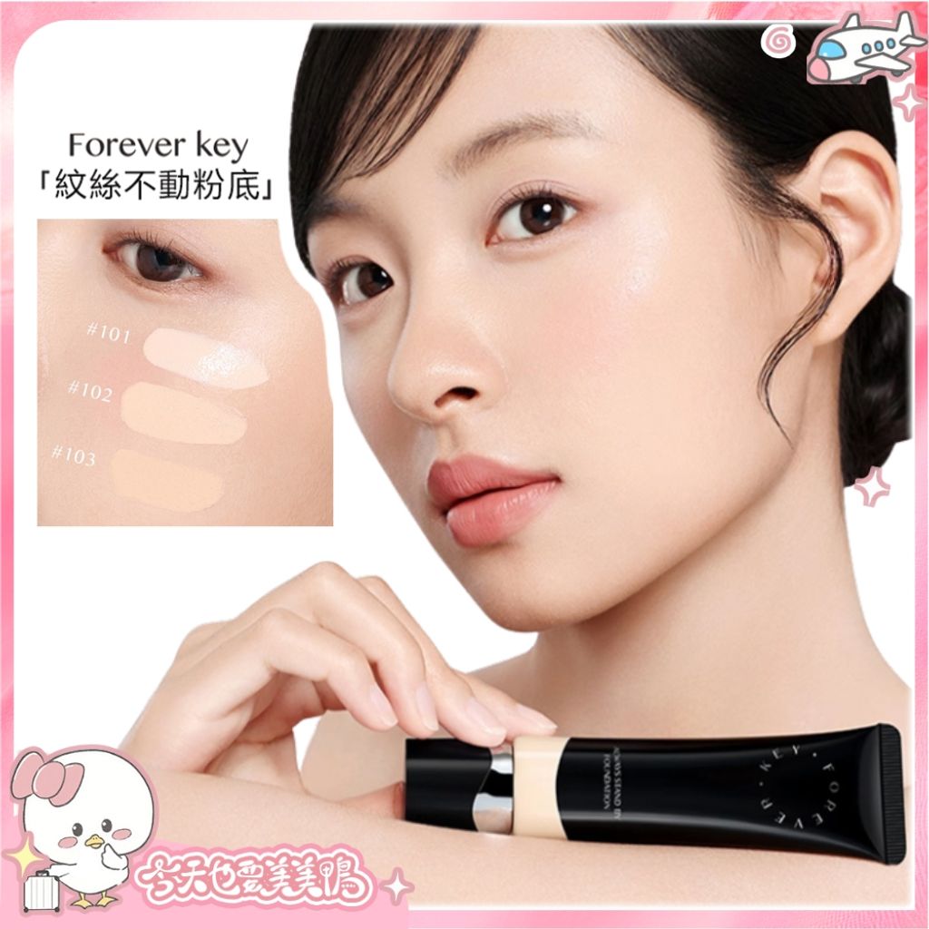 tw-11134207-81ztl-mey06lipqlfl9a