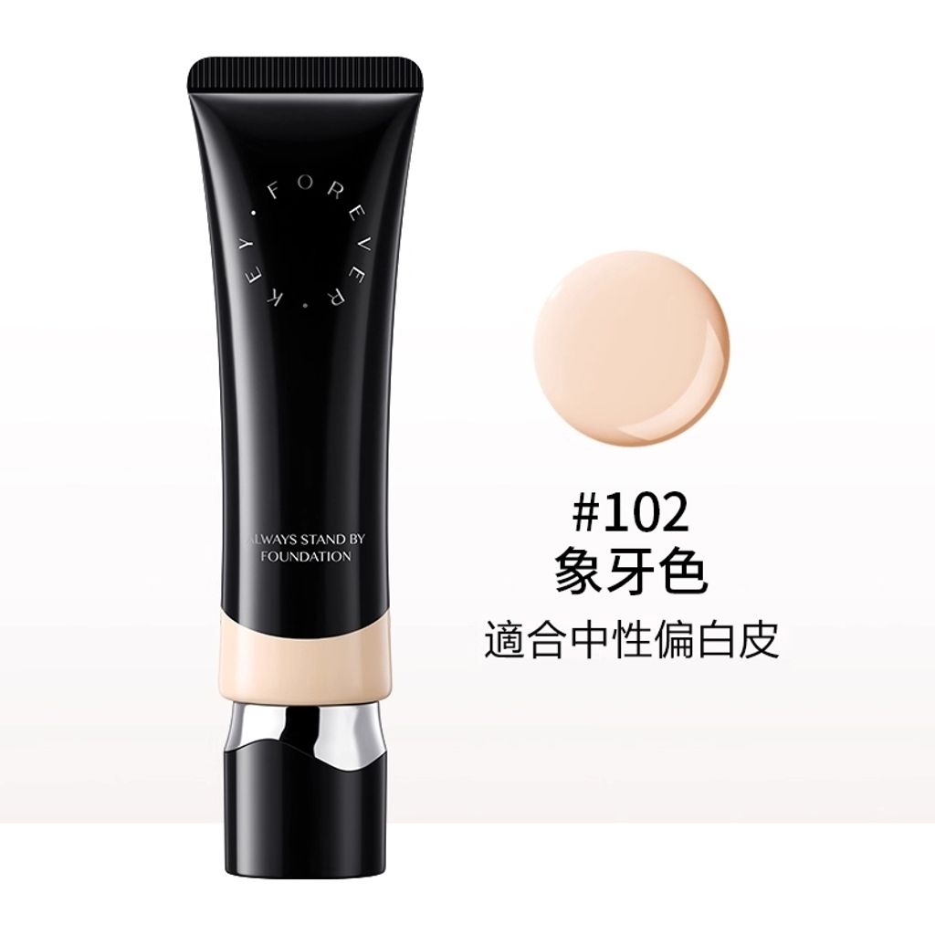 tw-11134207-81ztf-mey08hidimmbd0