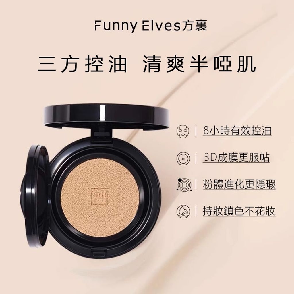 tw-11134207-7ra0n-mct0cg52x46i73