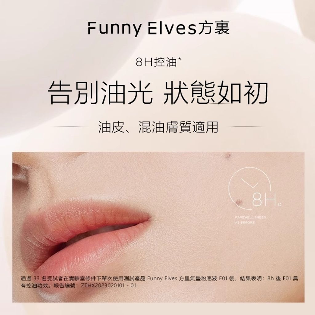 tw-11134207-7ra0k-mct0cg52x45cc3