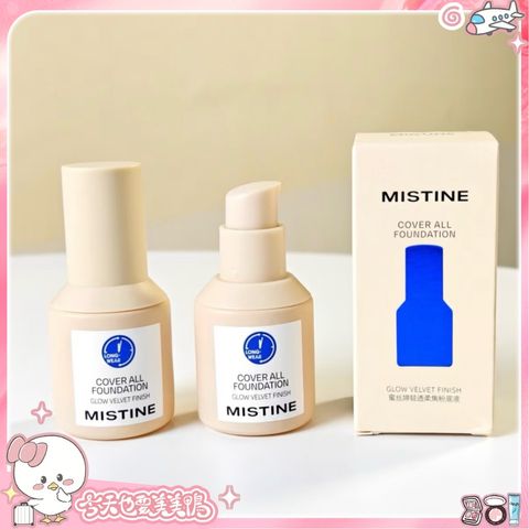 tw-11134207-7ra0q-mcuh453lyjpcd6