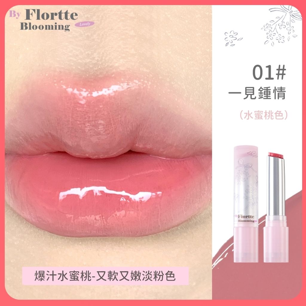 tw-11134207-7r98q-lxla7jnuvk8gee