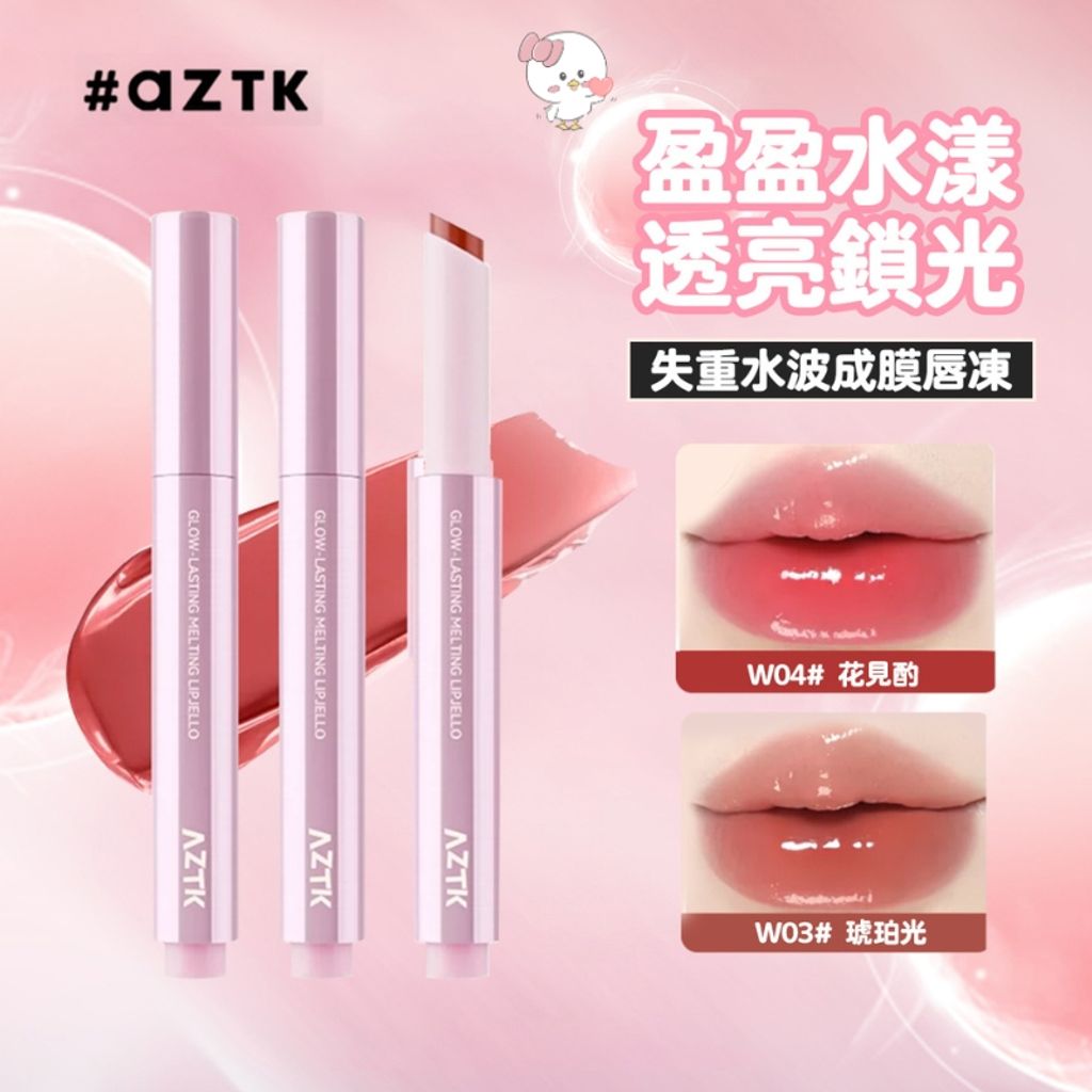 tw-11134207-7rash-m0ltgwzmoxk744