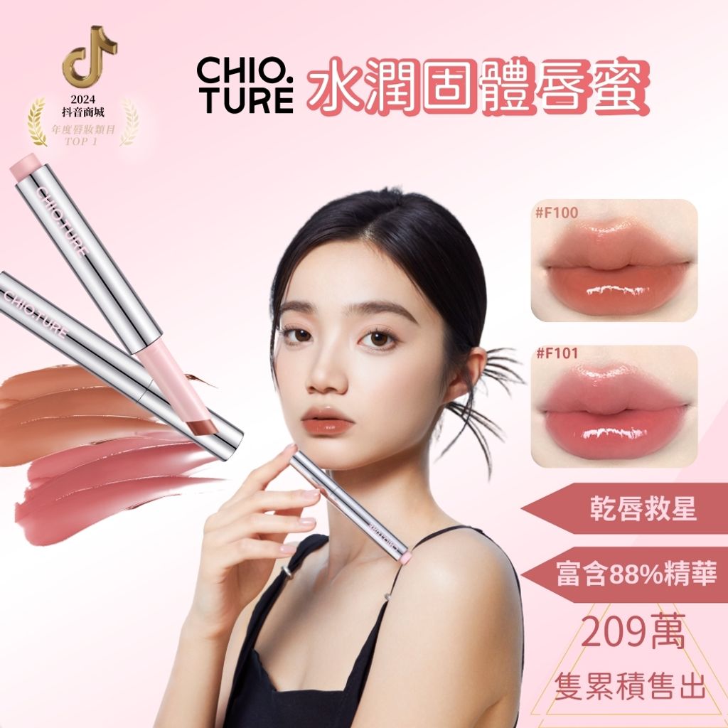 tw-11134207-81ztl-mfdqif5dcxzff6