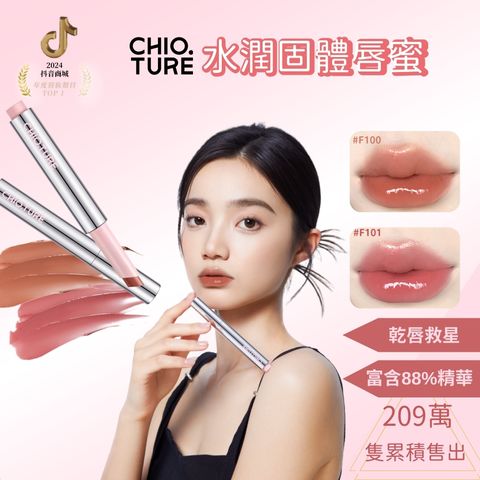 tw-11134207-81ztl-mfdqif5dcxzff6