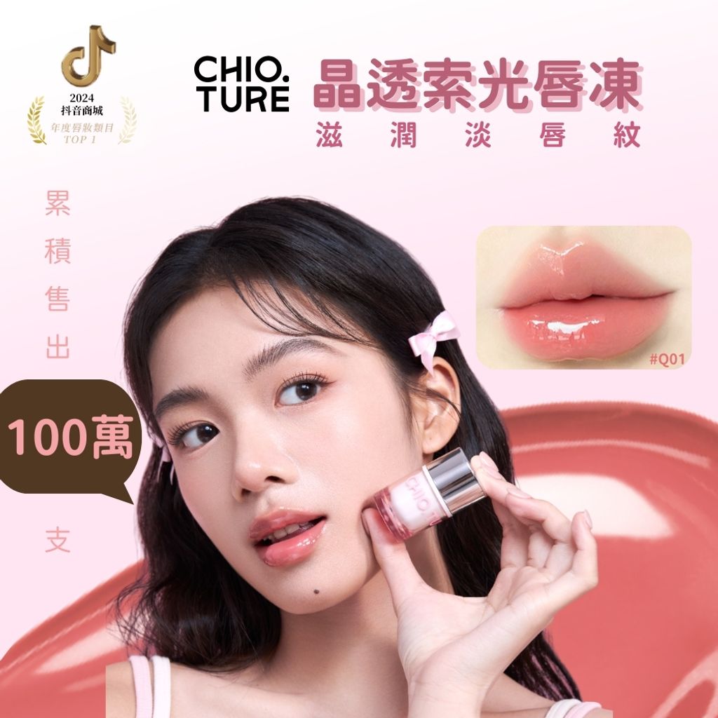 tw-11134207-81ztp-mfksa0ckwoi176