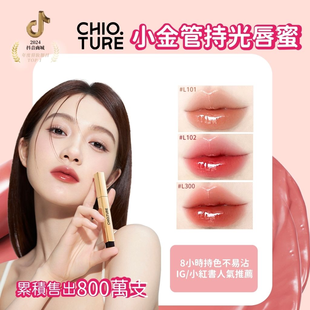 tw-11134207-81ztm-mfkv30lgm58q02