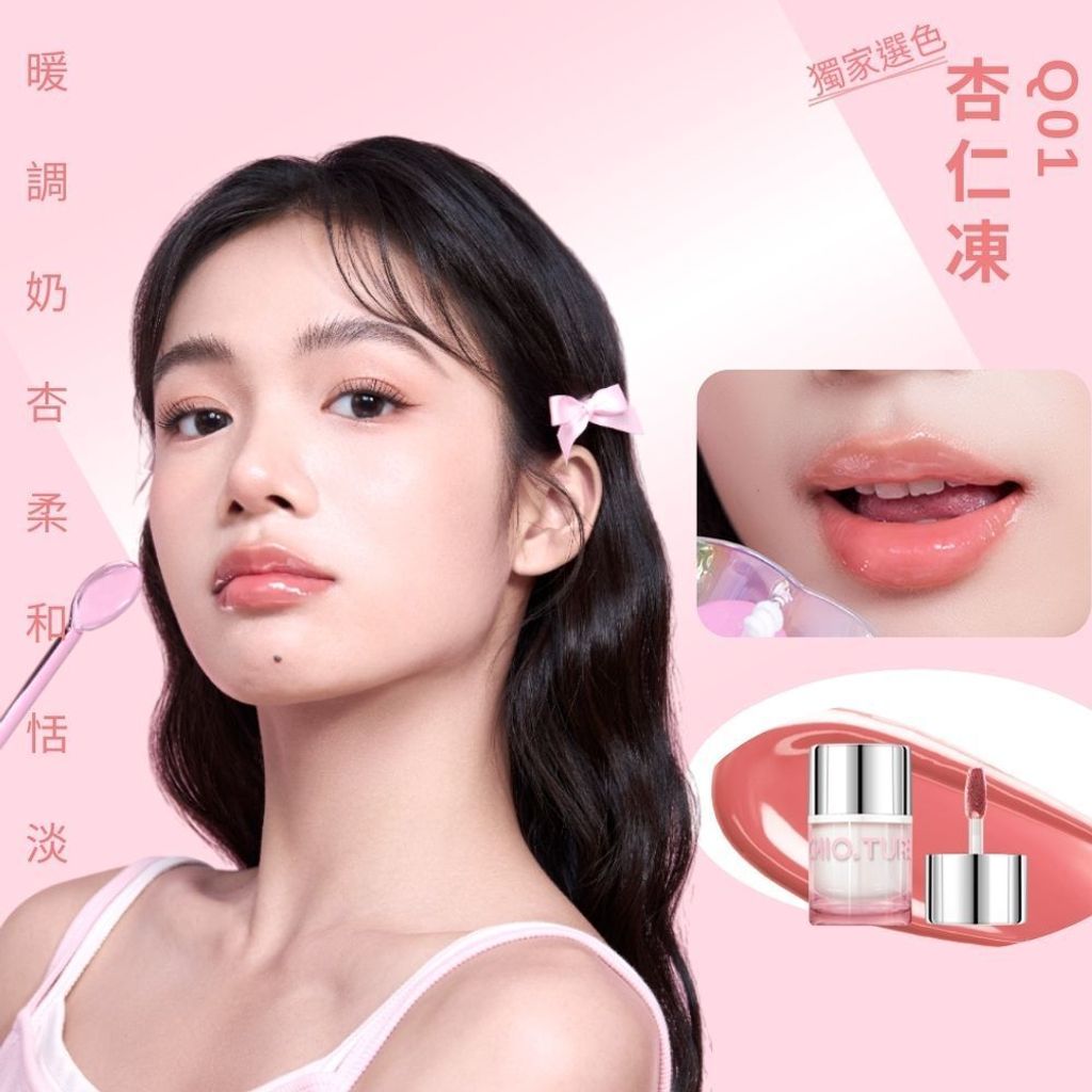 tw-11134207-81zth-mfksa0e8bzez70