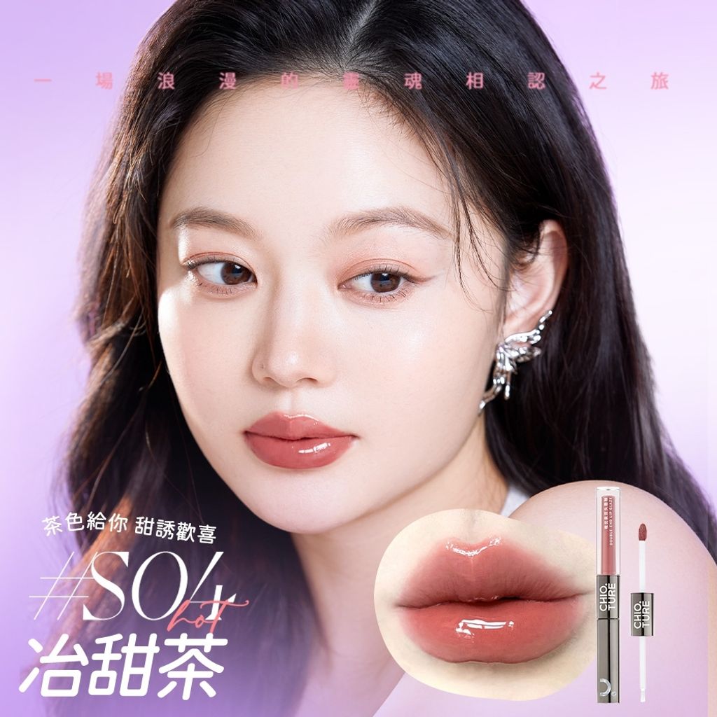 tw-11134207-81ztf-mfkukob84t1n76