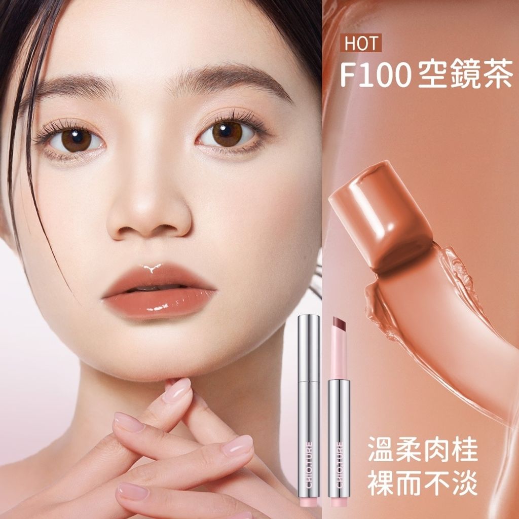 tw-11134207-81ztm-mfkx5jegg8p473