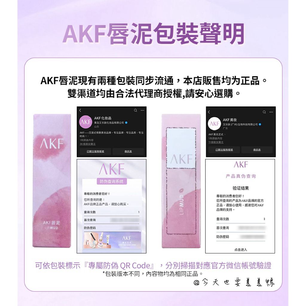 tw-11134207-7ra0k-mdadzl313eio73