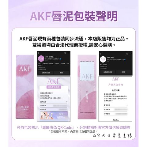 tw-11134207-7ra0k-mdadzl313eio73