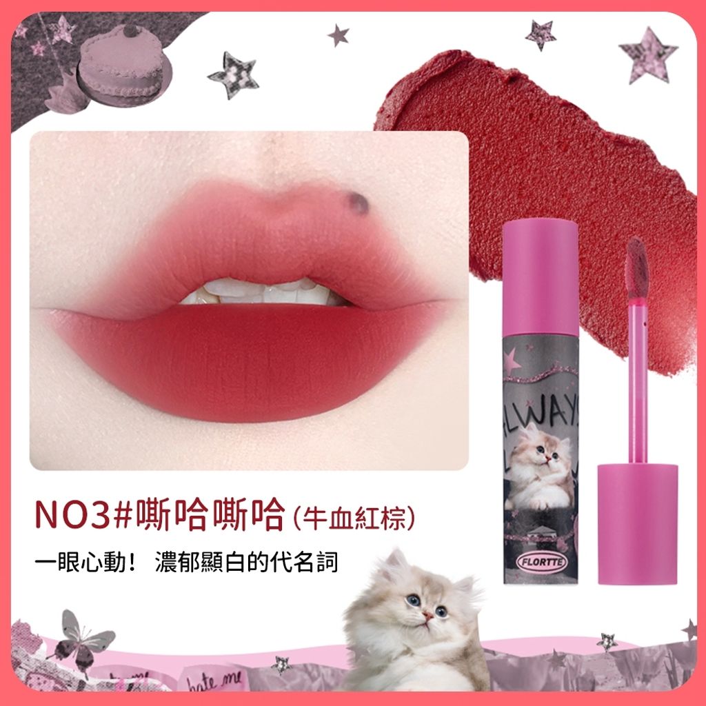 tw-11134207-7r98s-lp2bocax4cj744