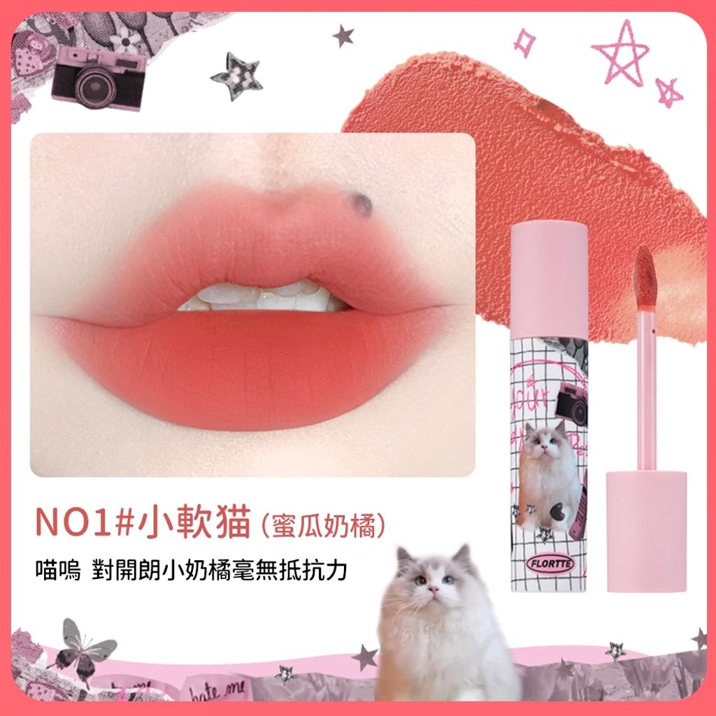 tw-11134207-7r98v-lp4s6mstp7xvef