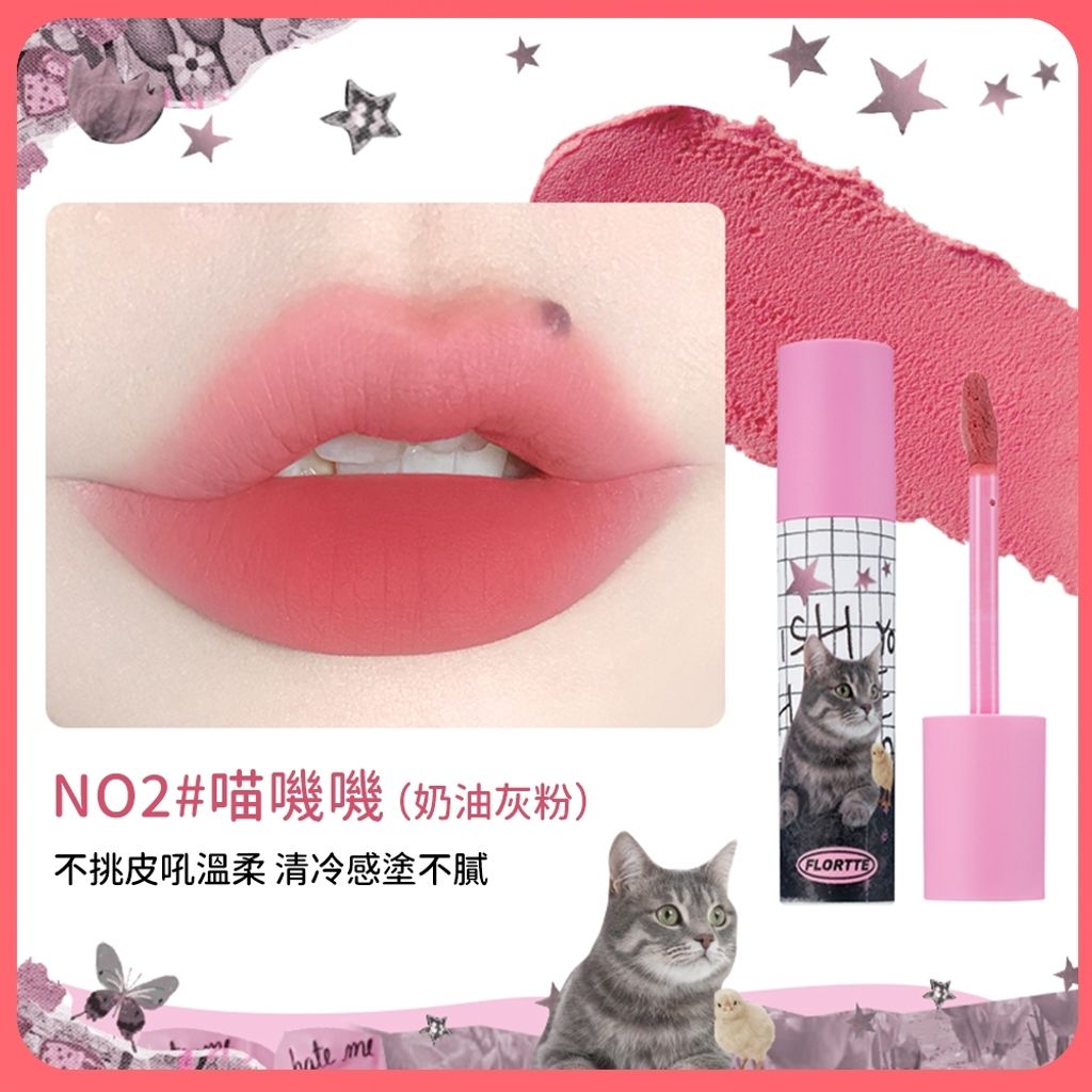 tw-11134207-7r992-lp2bocax2xyrec