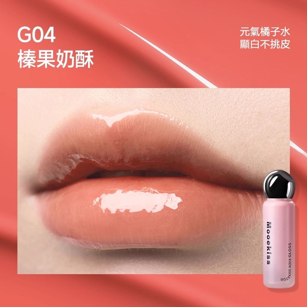 tw-11134207-81zth-meo35ex6wao603