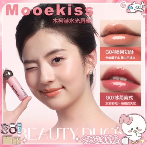 tw-11134207-81zto-meo316io59mr8f