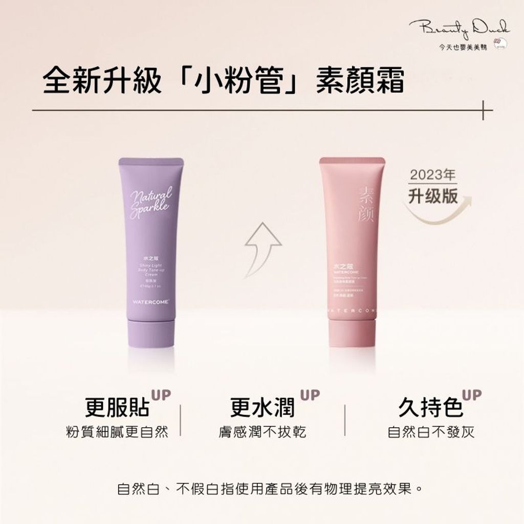 tw-11134207-7qul2-lg0v7b69tl4aef