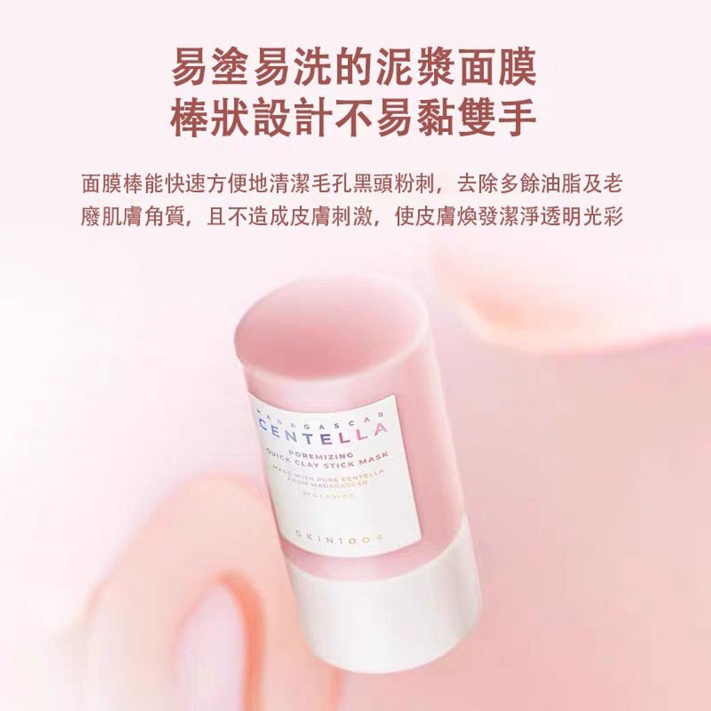 tw-11134207-7ra0t-mbc3y8z7cwk6fe