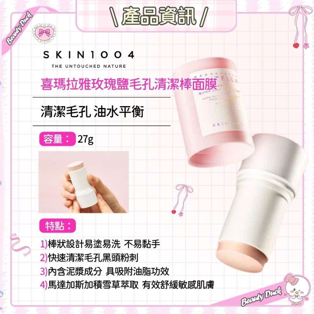 tw-11134207-7ra0r-mbc3y1w7on9yf1