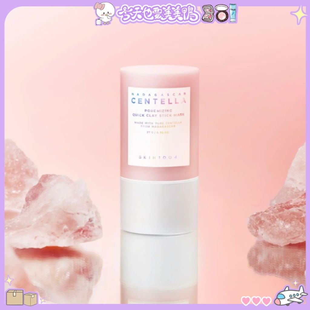 tw-11134207-7ra0i-mcblggp9d5e698