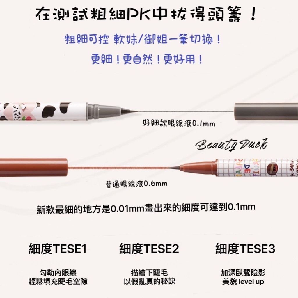 a6eceee7f859dd1a12ac35b5f025576b