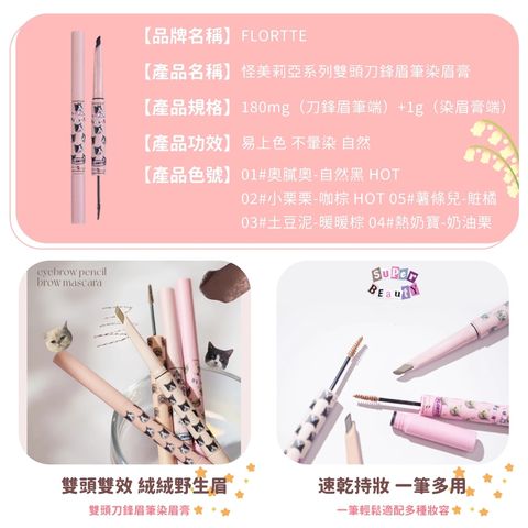 tw-11134207-7r98o-lwsbhjscqt6868