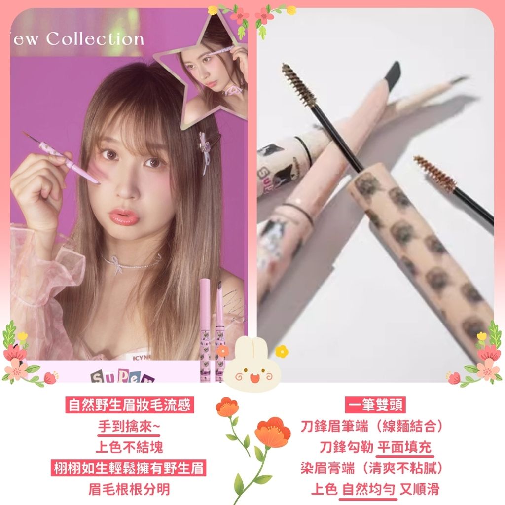 tw-11134207-7r98q-lwsbhjsco01c30