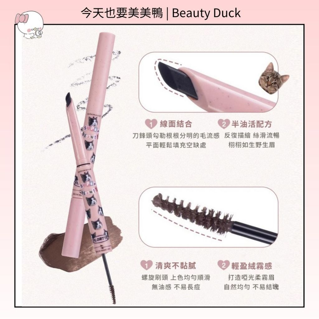 tw-11134207-7qul4-ljfilnli9704d2