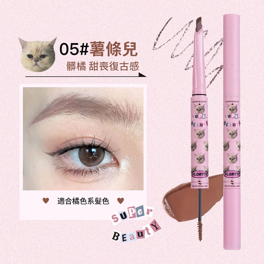 tw-11134207-7qul2-ljfiznso84le96